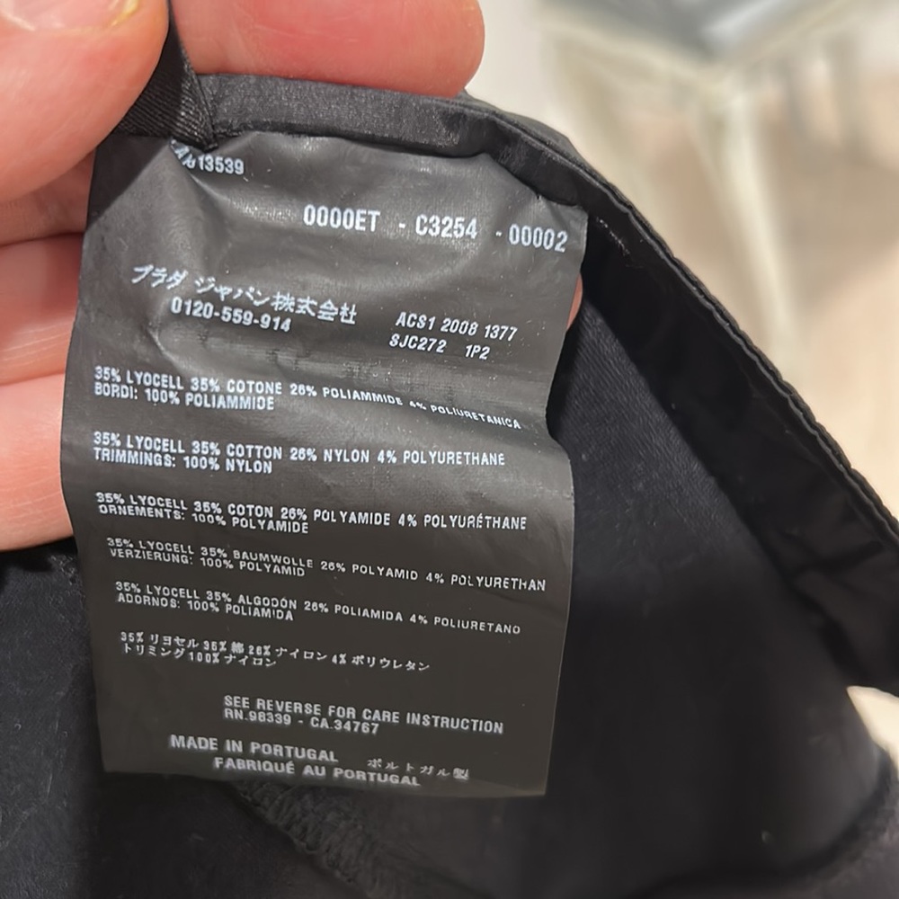 🎁 PRADA technical jacket size M - Picture 9 of 9